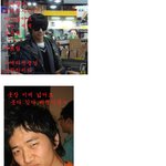 <b>2pm</b>신곡티저 - 난잘몰라.