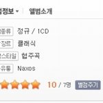 2010 <b>벤쿠버</b> 올림픽 피켜 음악 모음