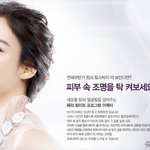 [재미有]심심할 때 해보면 재밌는 얼굴인식사이트 모음~