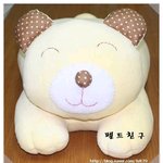 쿠션만들기- <b>폭신</b>하고 귀여운 곰 쿠션