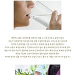 걱정 부쩍 많아진 요즘,, 건강한 동안피부 만들기 大<b>작전</b>..!!