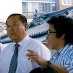 정형돈!!<b>거북이</b> 달린다 특별출연!!확인사진
