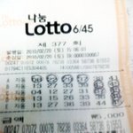 ★눈물난다.ㅠㅠ아ㅏㅏㅏㅏㅏㅏ아까워