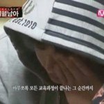 닉쿤이 왕따? 웃기네 (<b>쿤</b>이 꼭 봐라)
