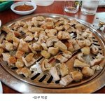 <b>지역</b>별 맛있고 유명한 음식들 모음!!