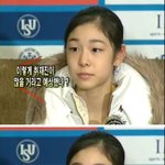 [성시백/김연아]ㅋ기자를바르는<b>인터</b>븈ㅋㅋ