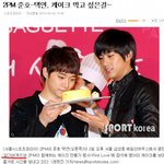 <b>2pm</b>지능안티기자ㅋㅋㅋㅋㅋ대박ㅋㅋㅋㅋㅋㅋ