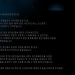 jyp 홈페이지 공지에 오늘 뜬글ㅋ어이없음