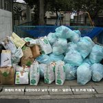 <b>2pm</b>팬레터,깔맞춤디스사건의 진실