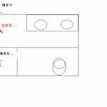 시크해보이는 그녀...