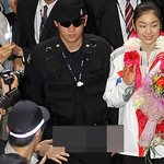 동계올림픽 <b>선수단</b> 귀국