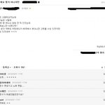 지나가다가 본글..준수가 연습생시절 <b>쿤</b>이 깐적잇네염.