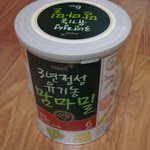 이유식을 너무 안먹으니 최후의 <b>수단</b>으로 고려 중이던......