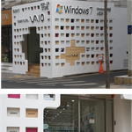 신사동 소니 바이오 팝업 매장 다녀왔어횽!!