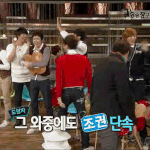 <b>닉쿤</b>은 바본가요.........?