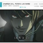<b>2pm</b>팬들의분노, 박진영의노이즈마케팅 희생양★