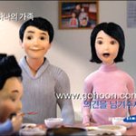 제품 결함에 대한 기업의 자세