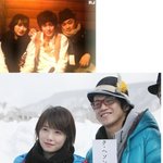 일본 배우 오구리 슌과 <b>다정</b>하게! 구혜선 최근