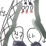 나오늘귀신봤음(귀신사진아님 걱정ㄴ)