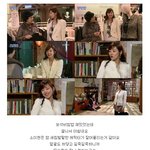 뭘입어도 간지나는 <b>소이현</b>양 ~~~