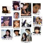 소희가족관계도에 이어 보아가족관계도 ㅎㅎㅎ 재밌음