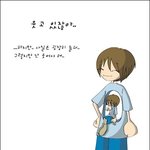 퇴근합니다.