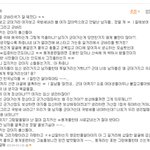 군대가따온 남성분들이나 여대생분들 한번 봐주세요