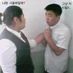 이거보고 안웃으면 난 <b>원숭이</b>다