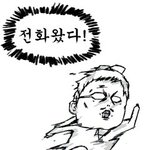 아이폰 - 유용한 무료어플 "쇼 메모리"로 내 주소록 안전하게...