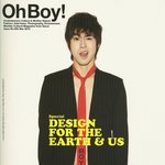 유노윤호 oh! <b>boy</b> 화보