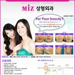 콧볼만 줄여도 당신의 얼굴에 <b>입체감</b>이 살아납니다.