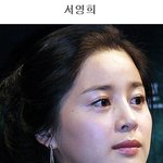 얼굴은 청순, 몸매는 섹시한 <b>반전</b> 스타 누구?