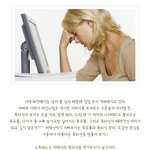 머플러를 벗고 이제 <b>목선</b>을 보여야할 계절! <b>목선</b>관리~