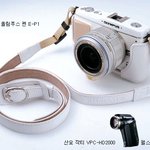 디지털 제품에 솔솔 부는 복고 바람