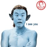 [빙의인권] 어떤 캐릭터든 소화해내는 명품<b>조연</b> 빙의 인권!!