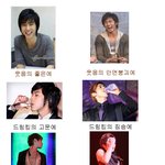 정윤호의 좋은예vs나쁜예