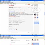 ★      <b>jyp</b> 댓글알바?         ★