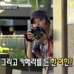 <b>한채영</b> 스타일 변신, 뭘 입어두 이쁜 !