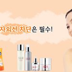 신입생 이라고 다 이쁨 받는것은 아니랍니다~