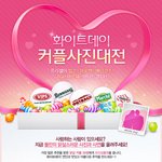 오랜만에 <b>외식</b>상품권 5만원 떳네요