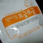 가끔른 엄마도 쉬고 싶다는 생각이 불끈~