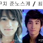 <b>한국인</b> 연예인과 닮은 사람들~