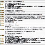 진짜너무하네요!!!!!!!에이미ㅠ-ㅠ