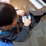 아이폰으로 피아노 <b>연주</b>하는 꼬마