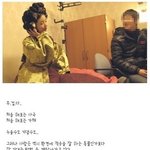 사극 <b>촬영</b>하는 박솔미의 고통ㅠ 고생하네