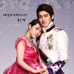 최시원의 무<b>결점</b> 예