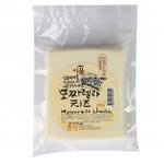 임실치즈 먹어봤나여? 모짜렐라 치즈~ㅎㅎㅎ