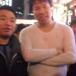 <b>내복</b>차림오지헌, 정종철봤어요(사진有)