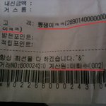 엄마의센스^ㅇ^ (사진유)