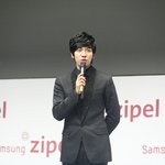 <b>행사장</b>에 나타난 울 승기 직찍!